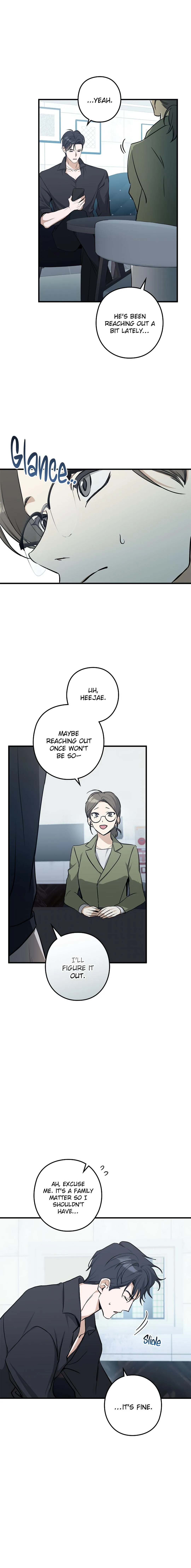 I Was Possessed in an Extremely Private Area Chapter 20 page 3 - 