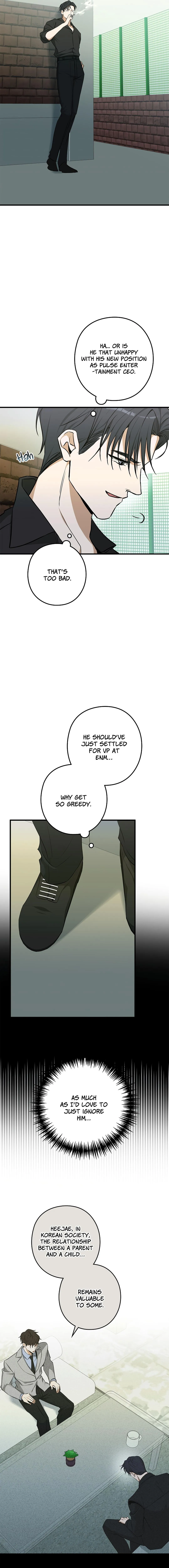 I Was Possessed in an Extremely Private Area Chapter 20 page 5 - 