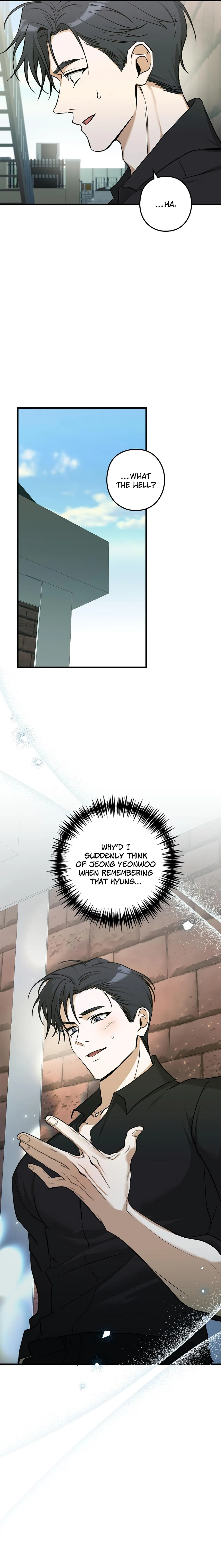 I Was Possessed in an Extremely Private Area Chapter 20 page 9 - 