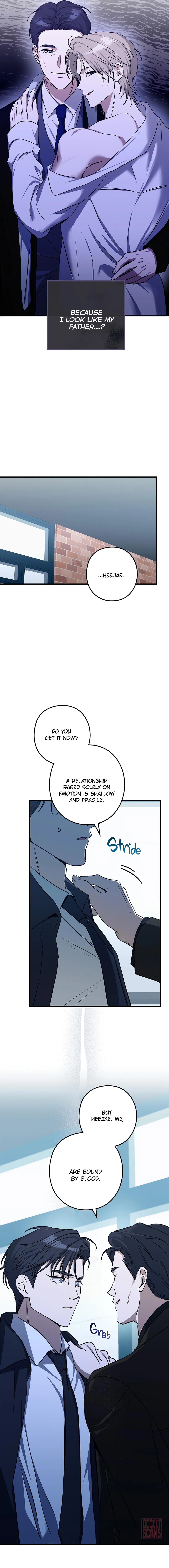 I Was Possessed in an Extremely Private Area Chapter 22 page 11 - 