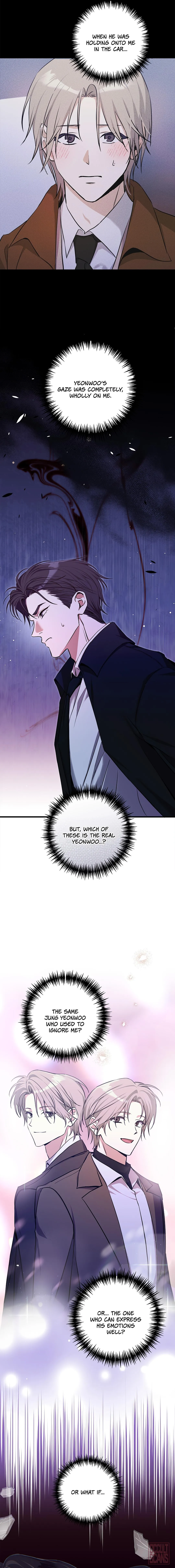 I Was Possessed in an Extremely Private Area Chapter 22 page 17 - 