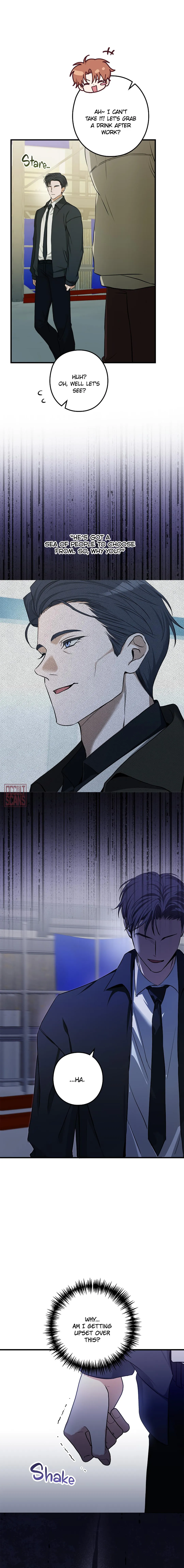 I Was Possessed in an Extremely Private Area Chapter 22 page 19 - 