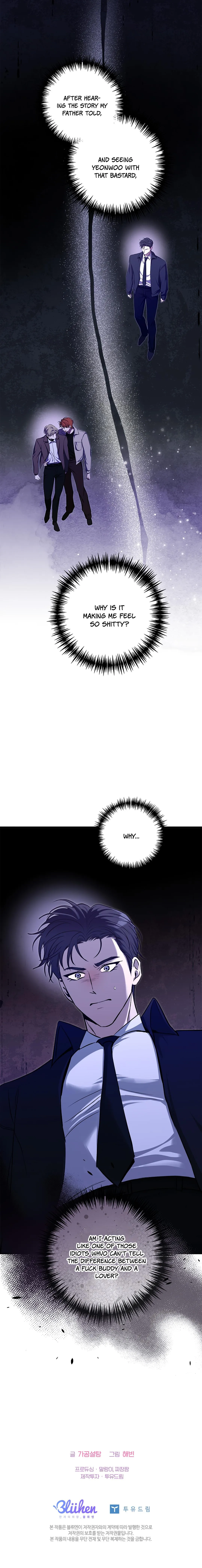 I Was Possessed in an Extremely Private Area Chapter 22 page 20 - 