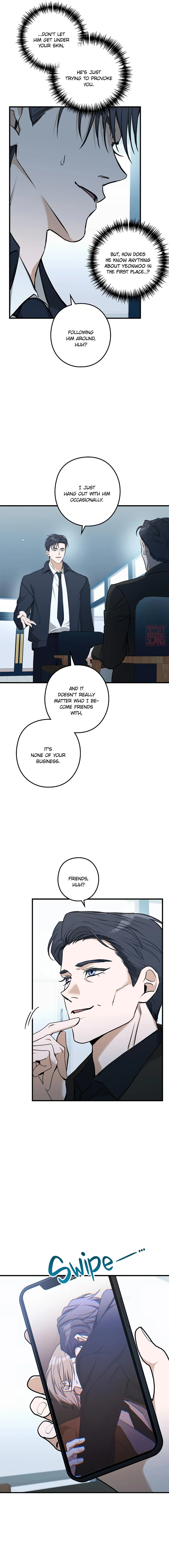 I Was Possessed in an Extremely Private Area Chapter 22 page 3 - 