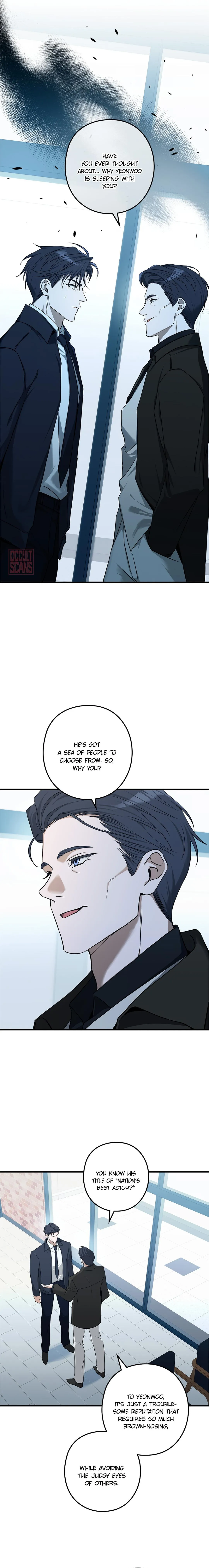 I Was Possessed in an Extremely Private Area Chapter 22 page 5 - 