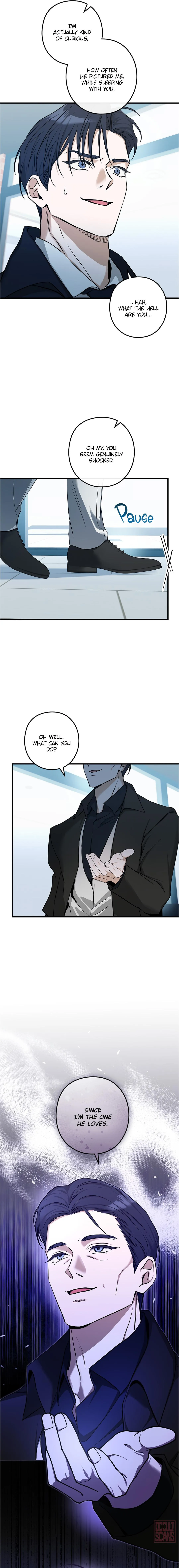 I Was Possessed in an Extremely Private Area Chapter 22 page 7 - 