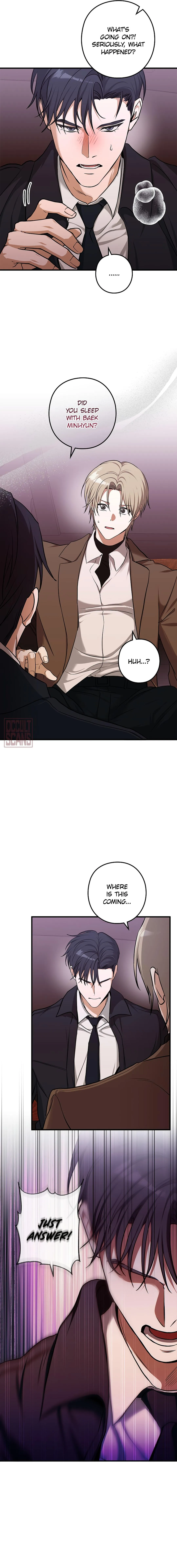 I Was Possessed in an Extremely Private Area Chapter 23 page 11 - 