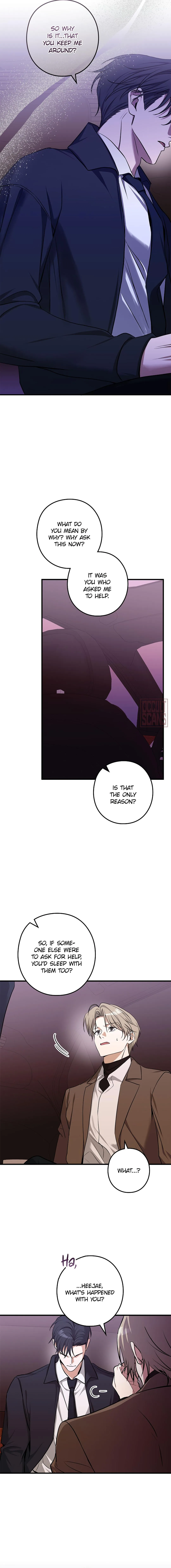 I Was Possessed in an Extremely Private Area Chapter 23 page 13 - 