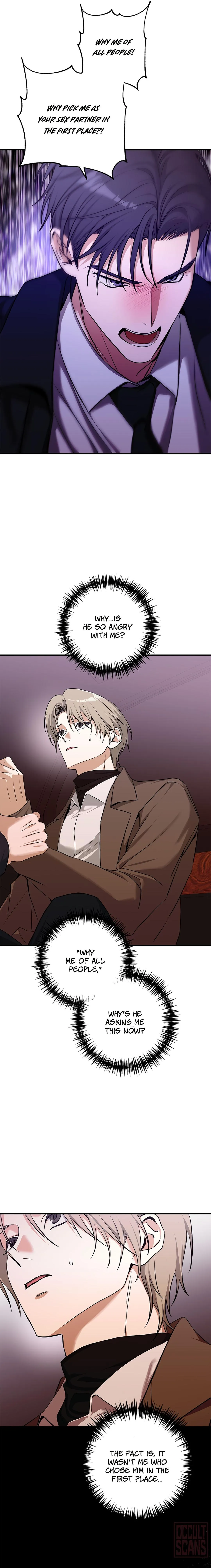I Was Possessed in an Extremely Private Area Chapter 23 page 15 - 