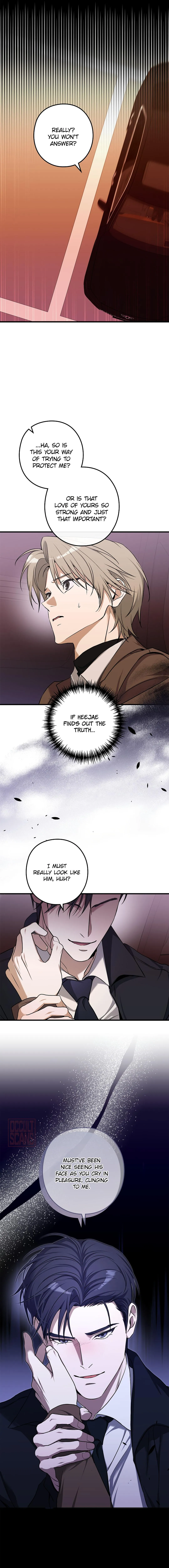 I Was Possessed in an Extremely Private Area Chapter 23 page 17 - 
