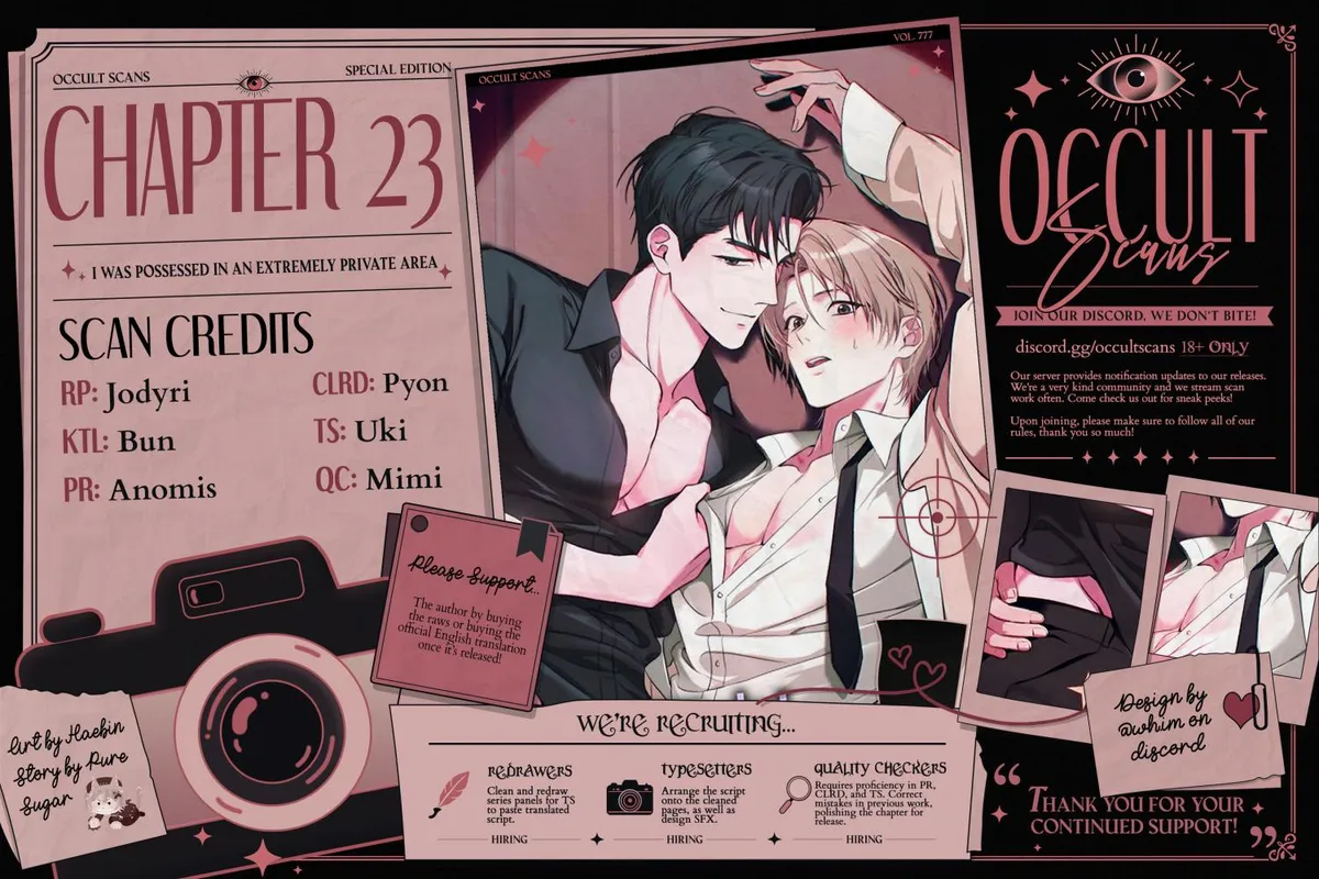 I Was Possessed in an Extremely Private Area Chapter 23 page 19 - 