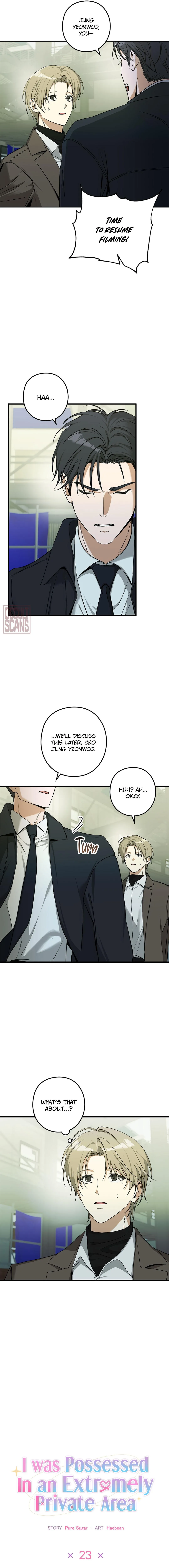 I Was Possessed in an Extremely Private Area Chapter 23 page 3 - 