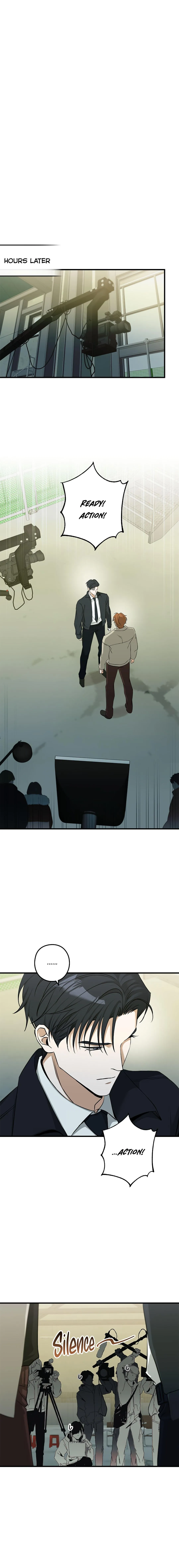 I Was Possessed in an Extremely Private Area Chapter 23 page 4 - 
