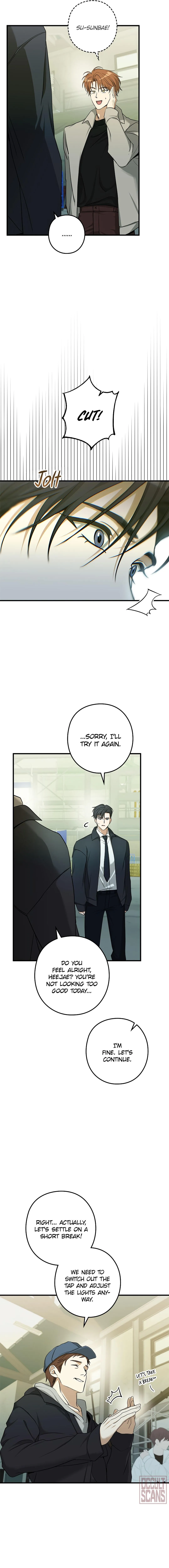 I Was Possessed in an Extremely Private Area Chapter 23 page 5 - 