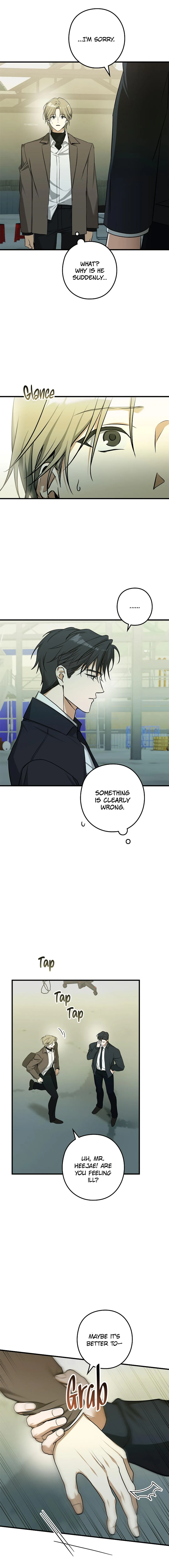 I Was Possessed in an Extremely Private Area Chapter 23 page 6 - 