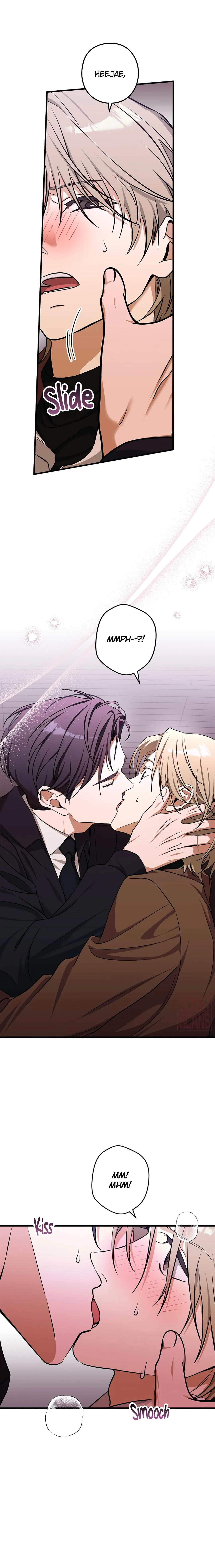 I Was Possessed in an Extremely Private Area Chapter 23 page 9 - 