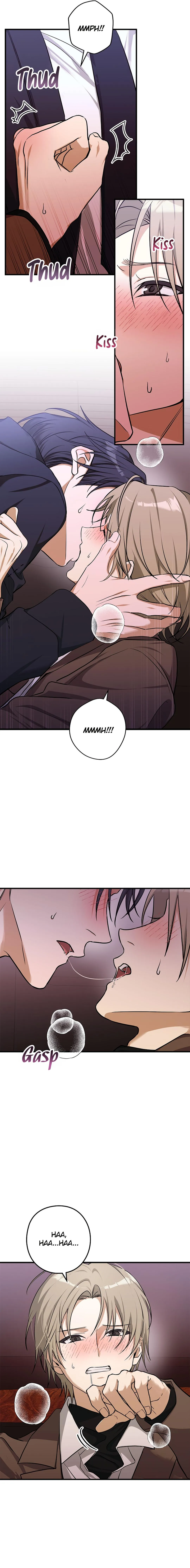 I Was Possessed in an Extremely Private Area Chapter 23 page 10 - 