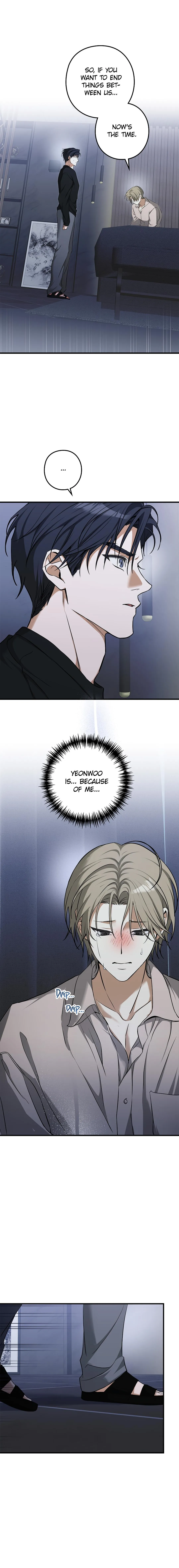I Was Possessed in an Extremely Private Area Chapter 26 page 2 - 