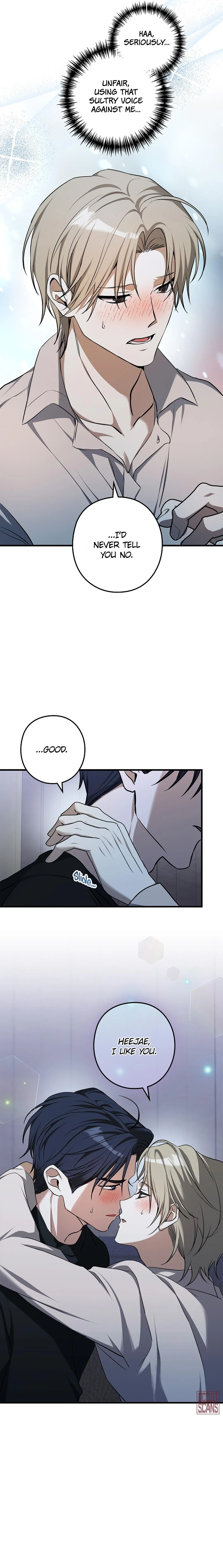 I Was Possessed in an Extremely Private Area Chapter 26 page 12 - 