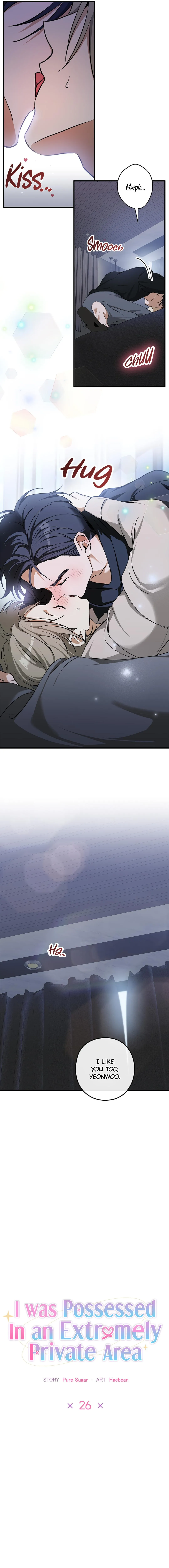 I Was Possessed in an Extremely Private Area Chapter 26 page 13 - 