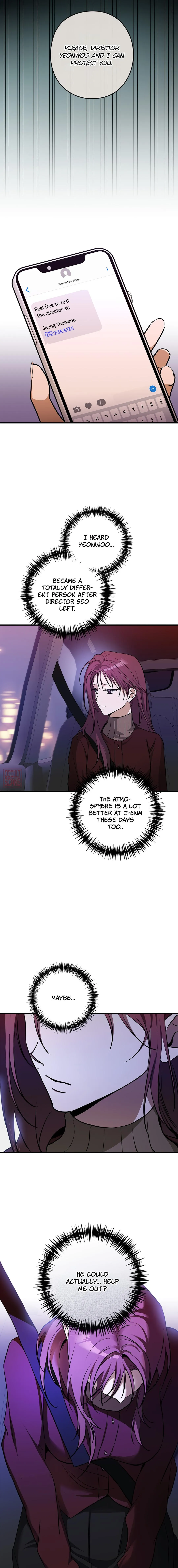 I Was Possessed in an Extremely Private Area Chapter 26 page 16 - 