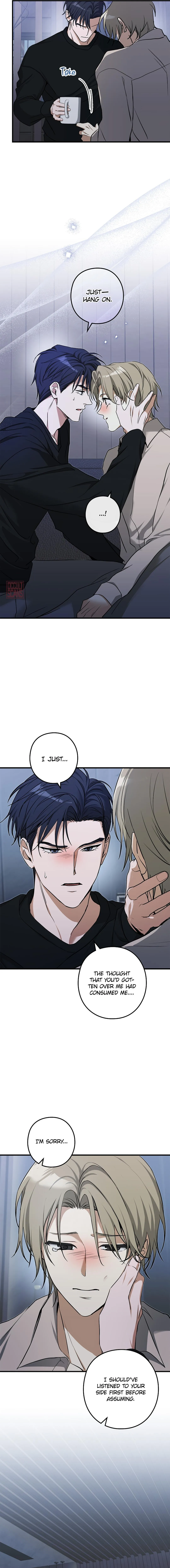 I Was Possessed in an Extremely Private Area Chapter 26 page 3 - 