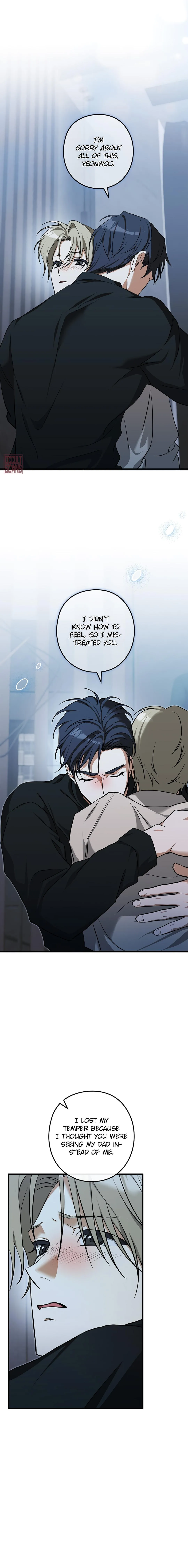 I Was Possessed in an Extremely Private Area Chapter 26 page 5 - 
