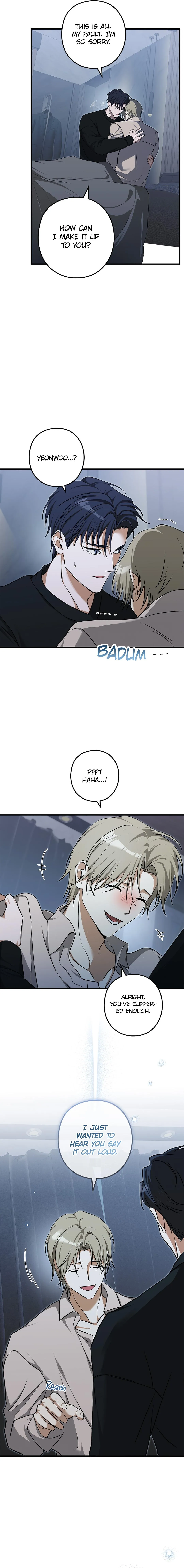 I Was Possessed in an Extremely Private Area Chapter 26 page 6 - 