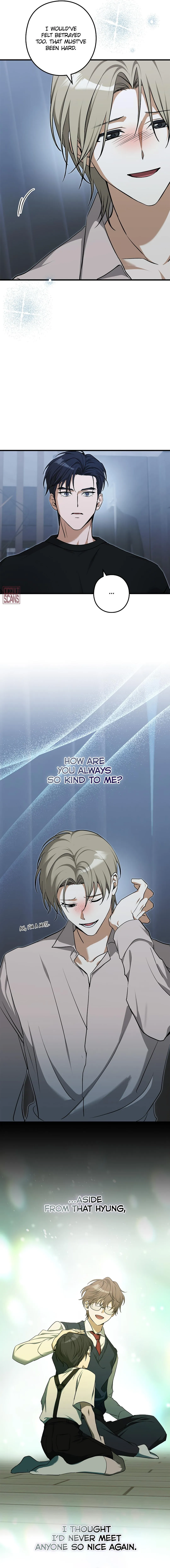 I Was Possessed in an Extremely Private Area Chapter 26 page 7 - 