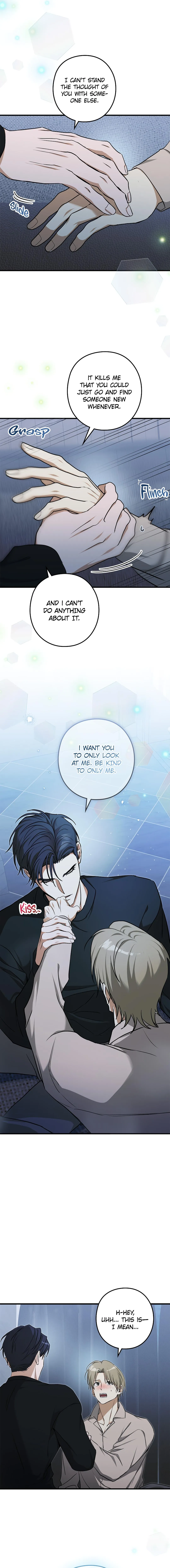 I Was Possessed in an Extremely Private Area Chapter 26 page 9 - 