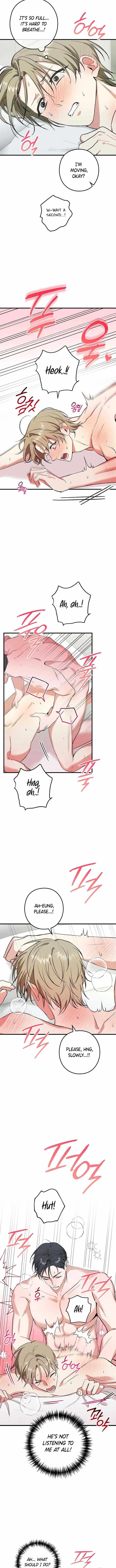 I Was Possessed in an Extremely Private Area Chapter 3 page 7 - 