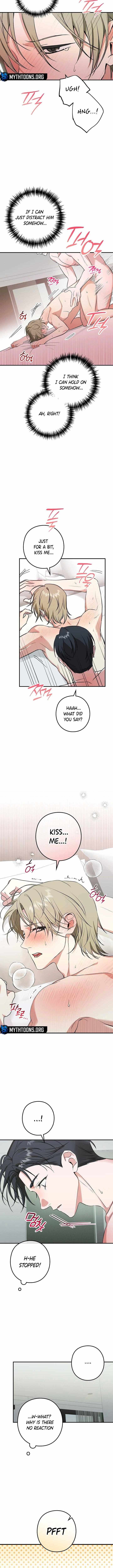 I Was Possessed in an Extremely Private Area Chapter 3 page 8 - 
