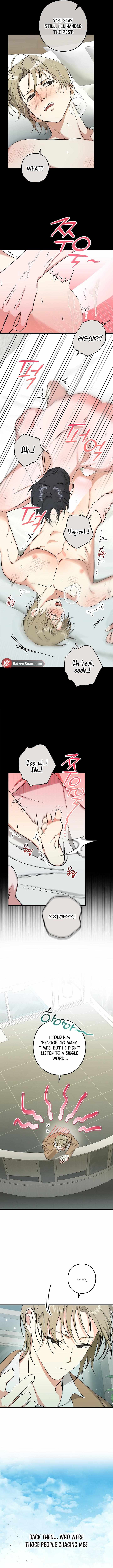 I Was Possessed in an Extremely Private Area Chapter 4 page 4 - 