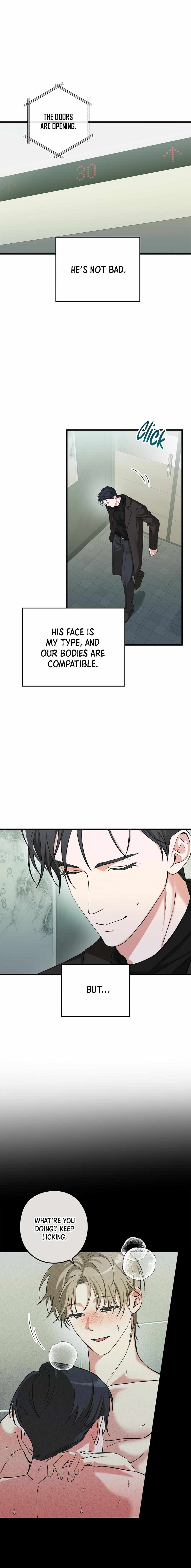 I Was Possessed in an Extremely Private Area Chapter 5 page 11 - 