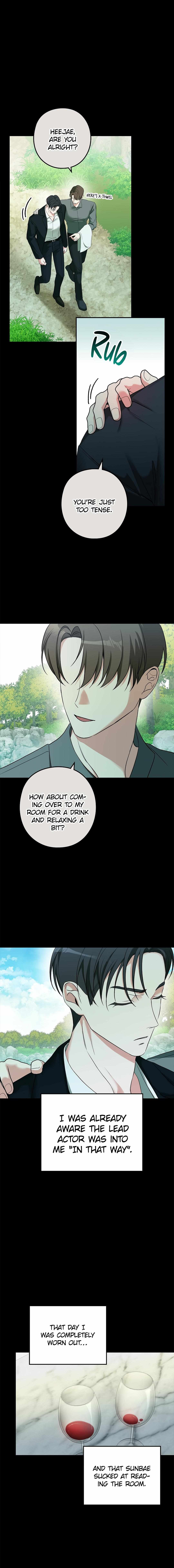 I Was Possessed in an Extremely Private Area Chapter 5 page 7 - 