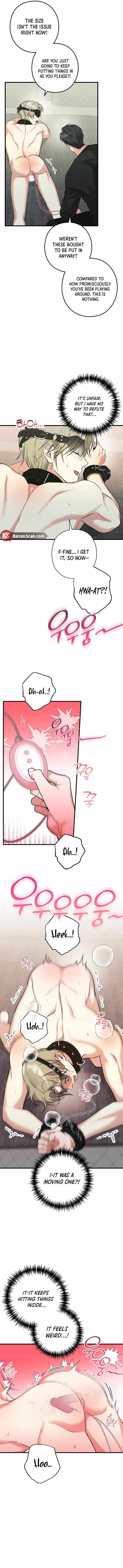 I Was Possessed in an Extremely Private Area Chapter 7 page 5 - 
