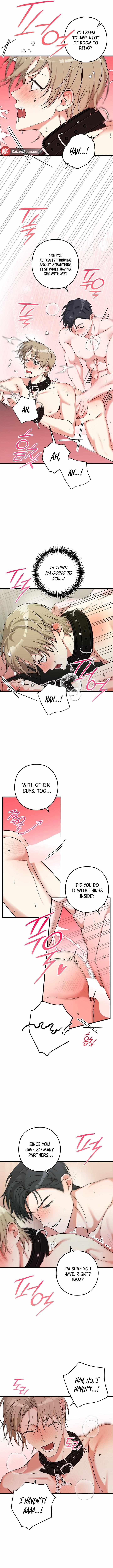 I Was Possessed in an Extremely Private Area Chapter 7 page 9 - 