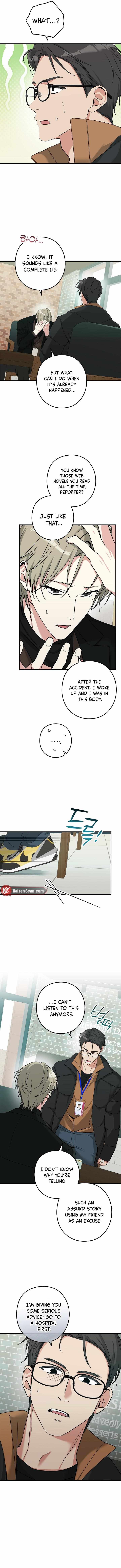 I Was Possessed in an Extremely Private Area Chapter 8.1 page 9 - 
