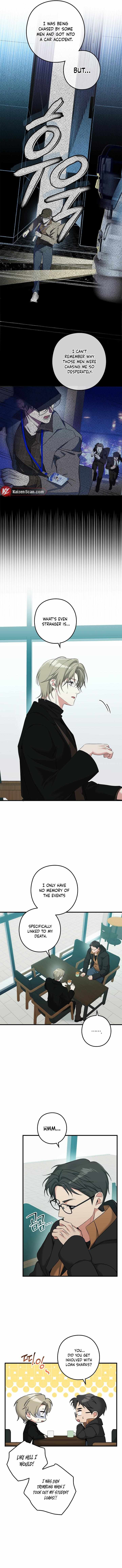 I Was Possessed in an Extremely Private Area Chapter 9.1 page 3 - 