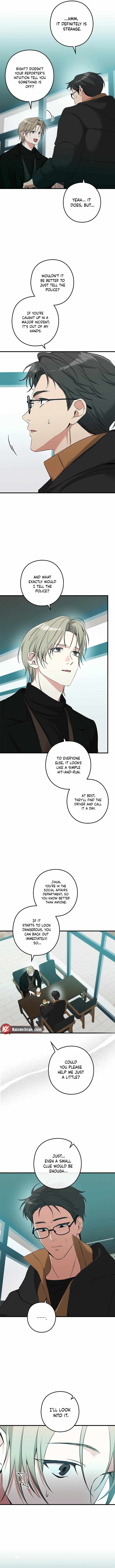 I Was Possessed in an Extremely Private Area Chapter 9.1 page 4 - 