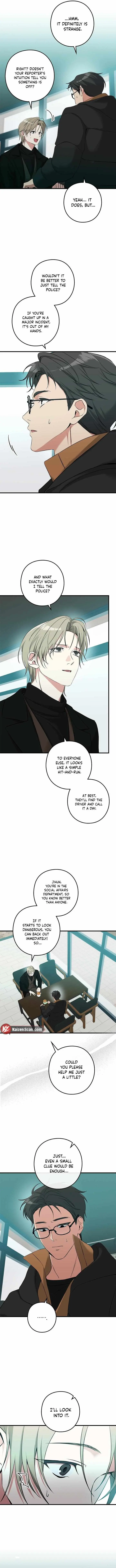 I Was Possessed in an Extremely Private Area Chapter 9 page 3 - 