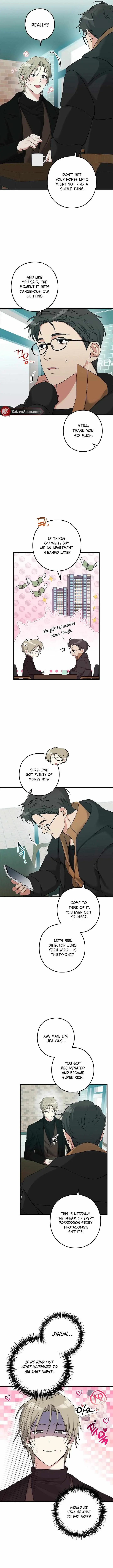 I Was Possessed in an Extremely Private Area Chapter 9 page 4 - 