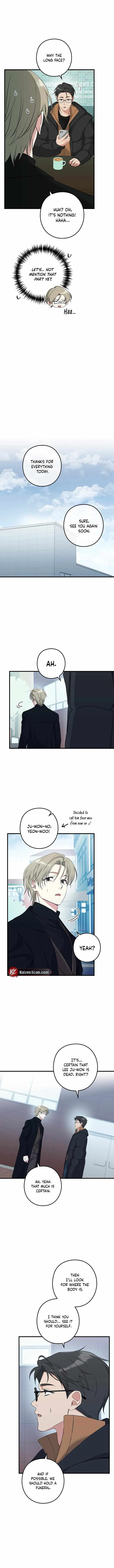I Was Possessed in an Extremely Private Area Chapter 9 page 5 - 