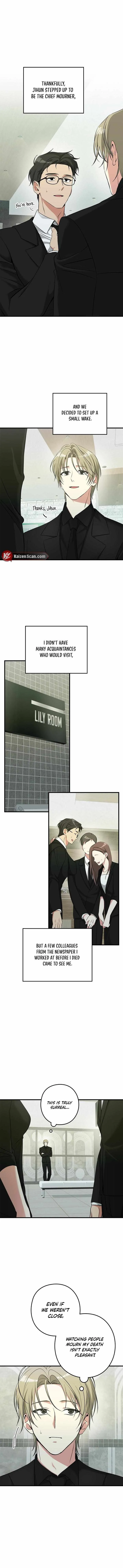 I Was Possessed in an Extremely Private Area Chapter 9 page 7 - 