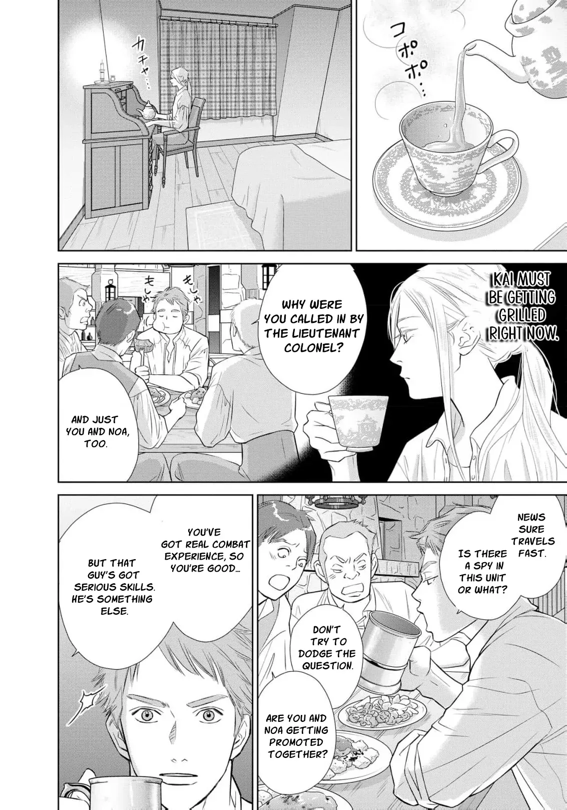 I Was Raised as a Man to Be a Knight, Now I Serve a Prince Who Wants My Heart Chapter 1 page 32 - 