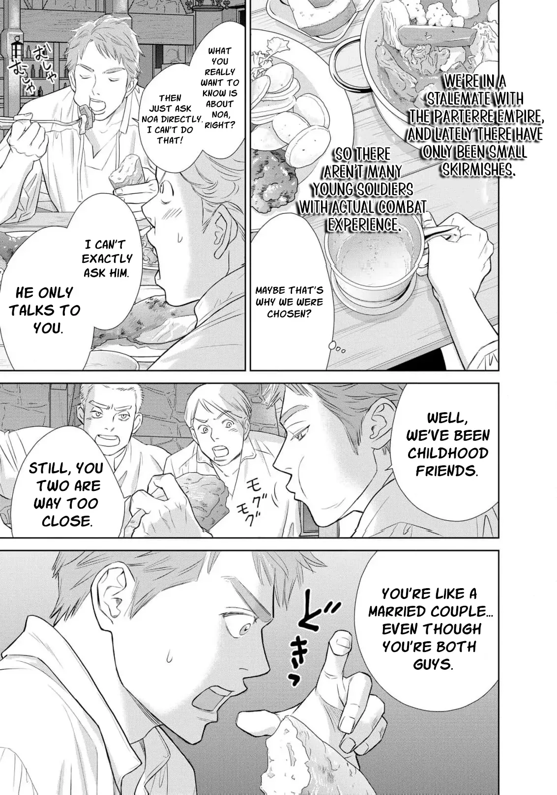I Was Raised as a Man to Be a Knight, Now I Serve a Prince Who Wants My Heart Chapter 1 page 33 - 