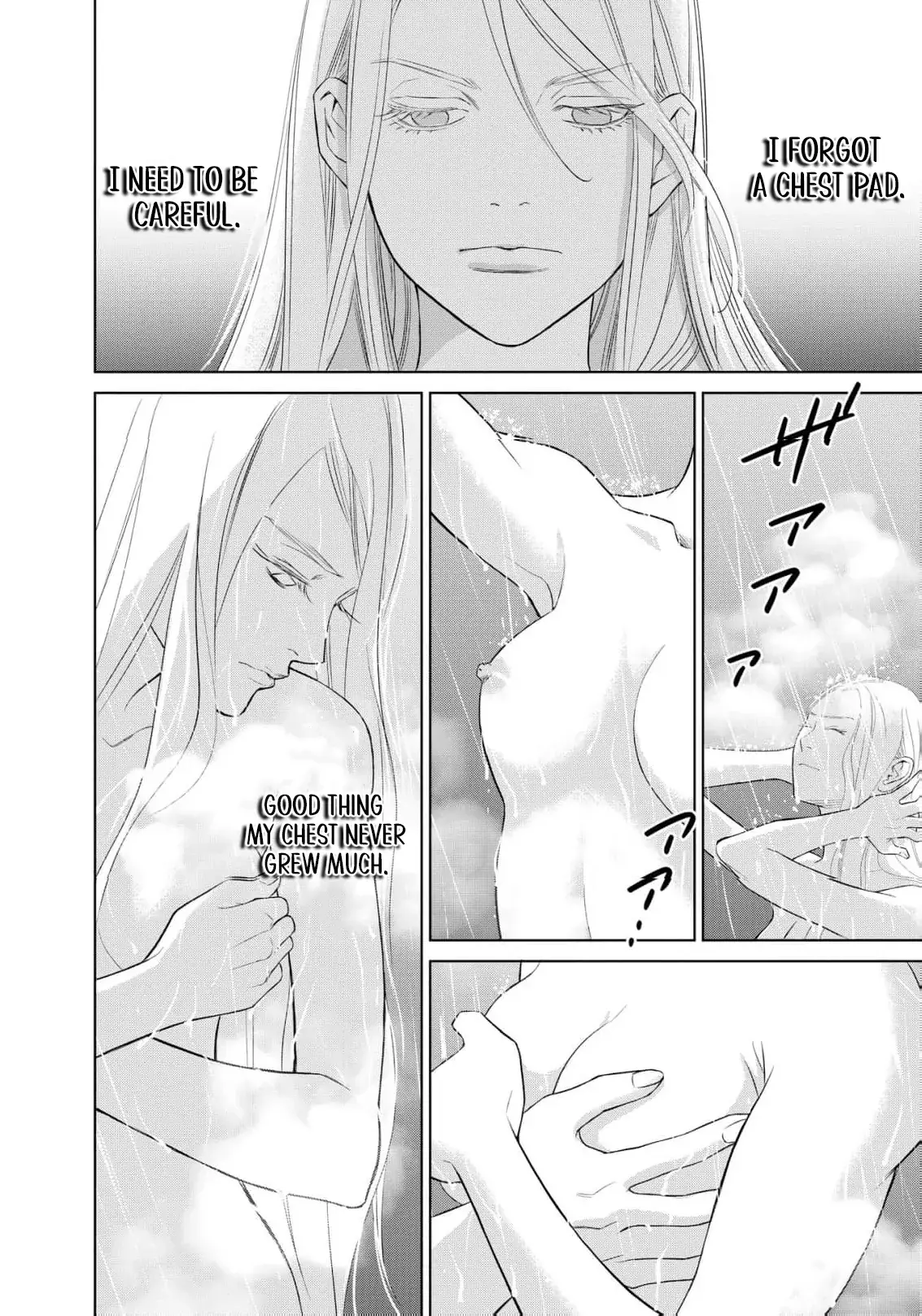 I Was Raised as a Man to Be a Knight, Now I Serve a Prince Who Wants My Heart Chapter 1 page 38 - 