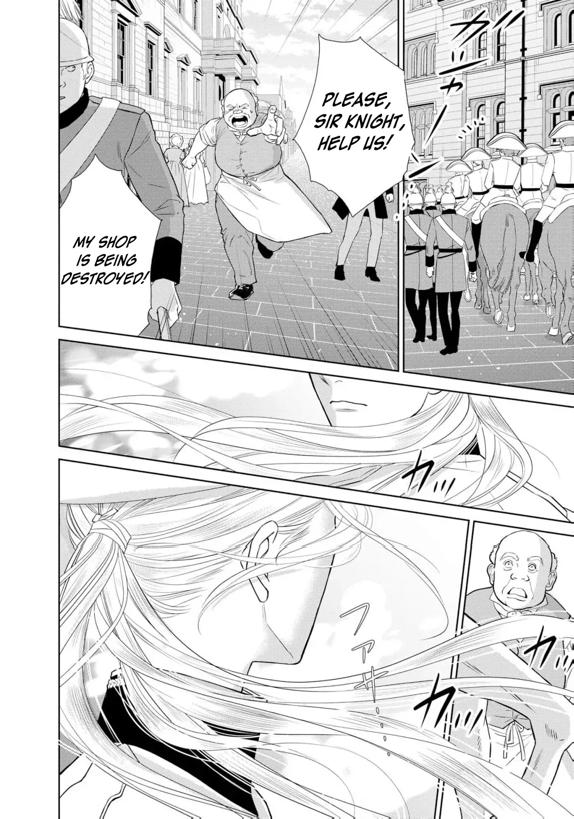 I Was Raised as a Man to Be a Knight, Now I Serve a Prince Who Wants My Heart Chapter 1 page 6 - 
