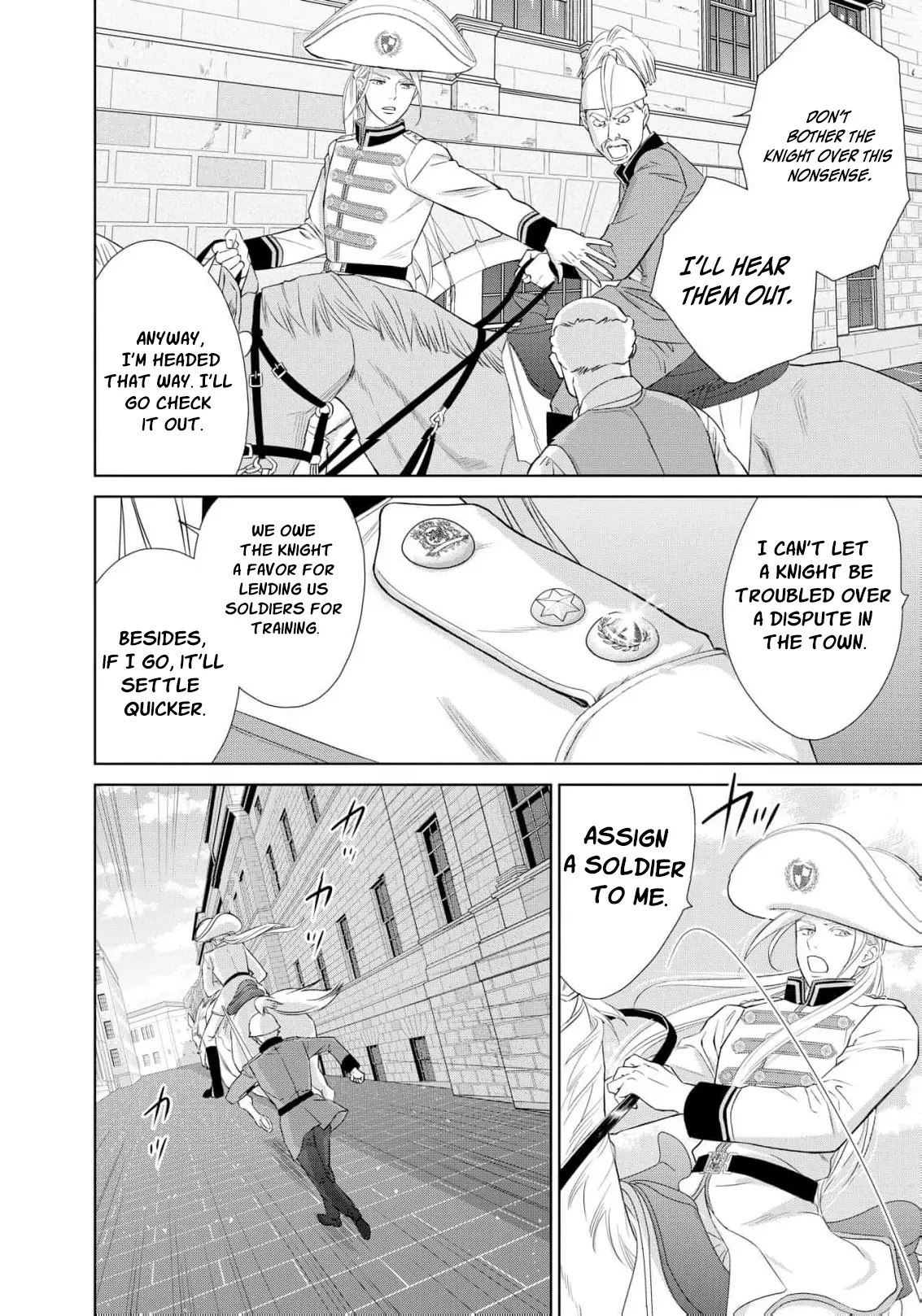 I Was Raised as a Man to Be a Knight, Now I Serve a Prince Who Wants My Heart Chapter 1 page 8 - 