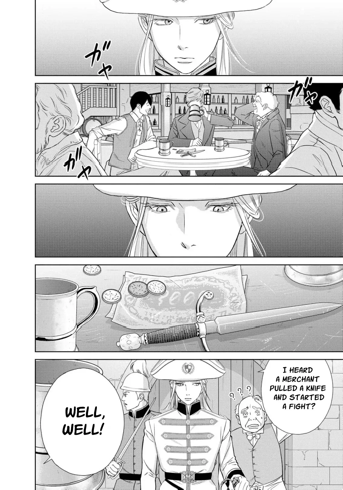 I Was Raised as a Man to Be a Knight, Now I Serve a Prince Who Wants My Heart Chapter 1 page 10 - 